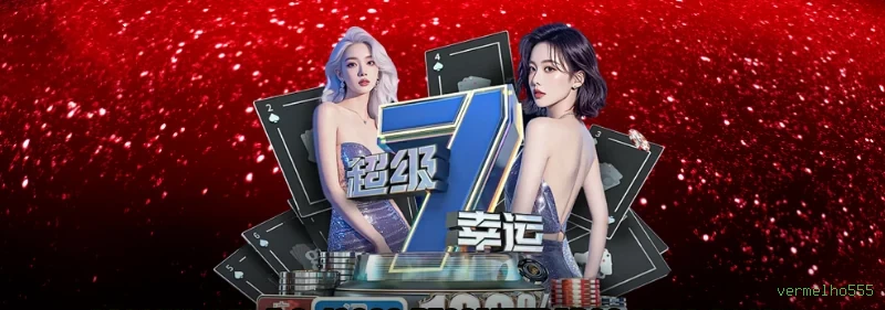 vermelho555 Cassino Clássico